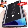 Smart Magnetic Flip Cover, CASE-FE1