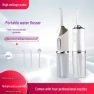 Smart Electric Oral Irrigator, Deals Supermarket