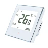 Programmable Thermostat for Underfloor Heating — Smart Thermostat, 3d printing machine