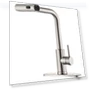 Kitchen Faucet with Pull-Down Sprayer — Smart-Touch Kitchen Faucets, Refreshing Home