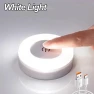 LED Night Lights with Touch Sensor, Refreshing Home