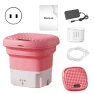 Portable Foldable Washing Machine, Enjoy Smart Home