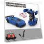 Deformation Car Mini 2 In 1 Car Toys Transform Car Robot Model Car Remote Control Toy — Interactive Figures & Robots, GYROBALL