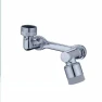 Robotic Swivel Arm Faucet Extension, Home888