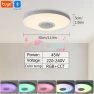 Smart Audio Ceiling Light, Rainbow Rain