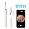 Wireless Ear Cleaner — Electric Ear Cleaner, AE Selection