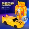 One-Step Deformation Robot Car Toy, Plastic Toys