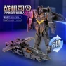 One-Step Deformation Robot Car Toy, Plastic Toys