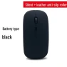 Ultra-thin Silent Dual-mode Optical Bluetooth Mouse with Power Display, Computer boost