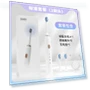 Electric Toothbrush for Adults — Baby Toothbrushes, Binchi Health Technology
