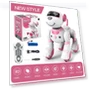Radio-controlled robot dog — Interactive Animal Companions, Bai Fen Bai Toys