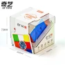 Smart Magnetic Magic Cube 3x3x3, Professional Cube