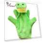 Smart Zoo Farm Animal Hand Puppet Finger Plush Toy — Plush Puppets, Zoeneed