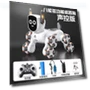 Intelligent Voice Control Eight-Wheel Stunt Robot Dog — Interactive Figures & Robots, Plastic Toys