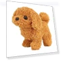 Robotic Puppy Toy — Interactive Animal Companions, Hello Garden