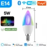 Smart E14 Candle LED Bulbs — Smart Light Bulb, Good Household Items