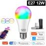 Smart LED Bulb — Smart Light Bulb, Good Household Items