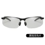 Smart Polarized Sunglasses with Color Changing, Home Textiles Fashion Gallery