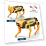 Solar Powered Mechanical Dog — Interactive Figures & Robots, Fei Xiong