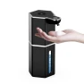 Automatic Touchless Soap Dispenser, Xfvnklop04