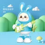 Light Music Electric Singing And Dancing Toy Cute Rabbit Guitarist, Happy Time For kids