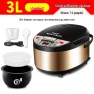 Multi-functional Smart Rice Cooker, ElectroCN