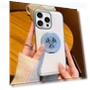 Magnetic Case with Rotating Stand and Stress-Relief Gear — Phone Accessories, Smartwatch 2025