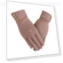 Winter Touchscreen Gloves — Gloves, anjiale
