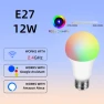 Smart WiFi Light Bulb — Smart Light Bulb, Good Household Items