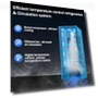 Commercial Beverage Refrigerator — Drink Coolers, BINGERMA