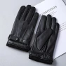 Men's Winter Touchscreen Gloves — Heated Gloves, Dress U Up Fashion