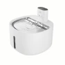 Smart Wireless Pet Water Fountain — Cat Water Fountain, Pets Land