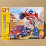Wasp Mech 2-in-1 Robot and Race Car Building Blocks Toy, Take One