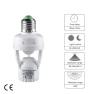 E27 Motion Sensor Lamp Socket Adapter, SaiMili Light