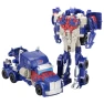 Robot Transformer for Kids, Polar Bear