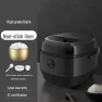 Smart Multi-functional Rice Cooker, ElectroCN