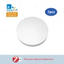 Smart Scene Switch Push Button — Smart Switch, Super Dream Home
