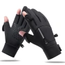 Winter Touchscreen Gloves, YC Direct