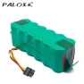 Rechargeable Battery, PALO
