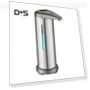 Automatic Soap Dispenser — Care Dispensers, Medoc