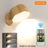 LED Wall Lamps — Smart Light Bulb, Binchi Lighting Appliances