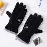 Winter Touchscreen Gloves — Gloves & Mittens, Innsly Fashion
