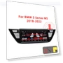 8.8-inch LCD Climate Control Smart Switch — Display Modules, NAVIGUIDE Car Life