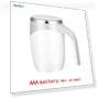 Automatic Self-Stirring Magnetic Mug — Beverage Warmers, Hi kitchen