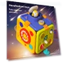 Smart Cube Battle Pod — Accessories, Houspace
