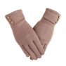 Windproof Thickened Driving Gloves, sjkllSHJK