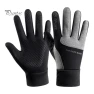 Winter Cycling Gloves — Heated Gloves, Sports Accessory