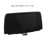 7-inch LCD Touch Screen Display, Auto Accessories Home