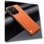 Luxury Silicone Leather Case — Basic Cases, BestBuy 3C