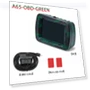 GPS Digital Car Speedometer — Car Accessories & Gadgets, IKEA Supermarket